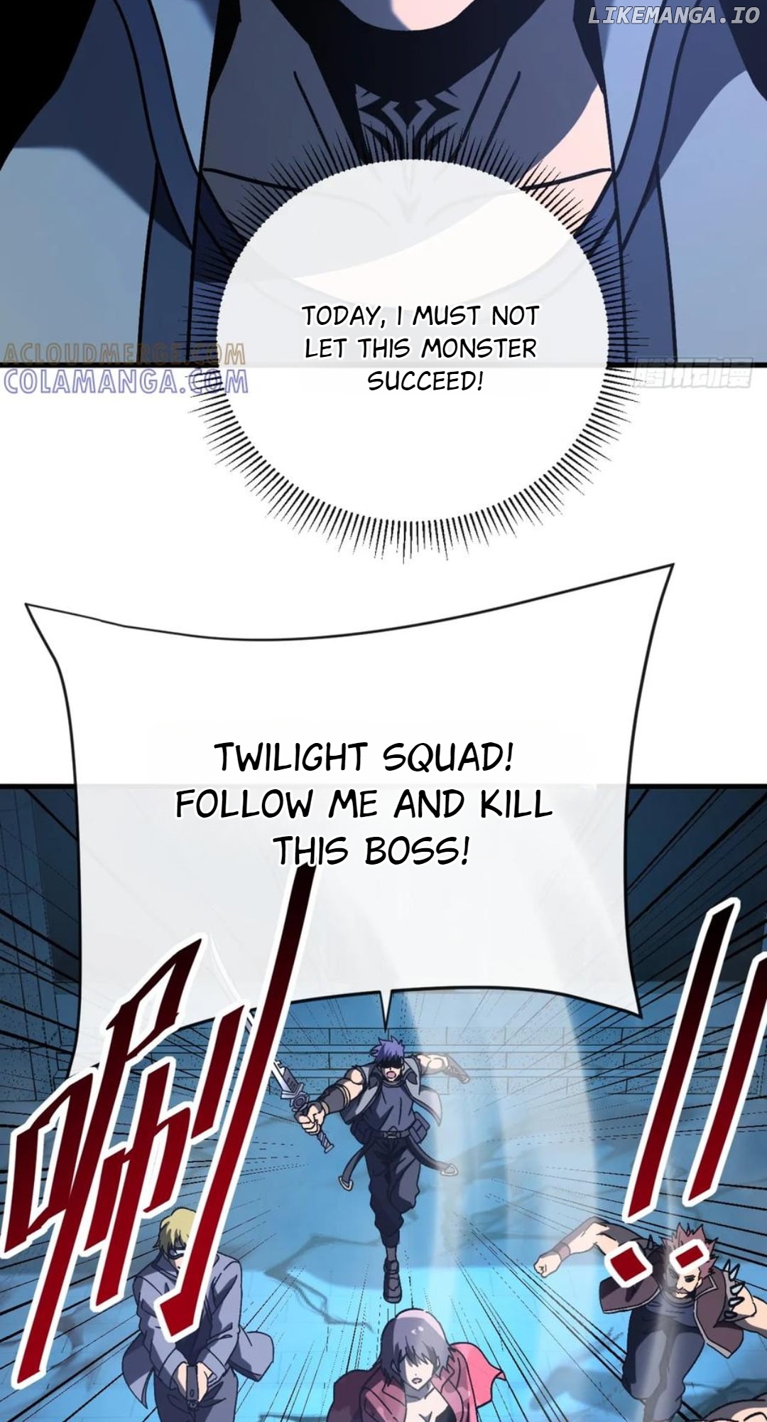 National NPC: I can kill Players Chapter 27 - page 43